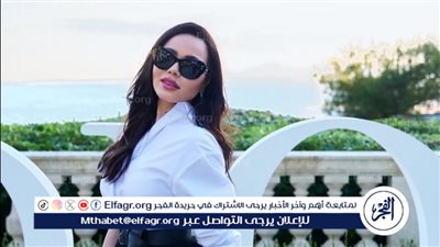 أسما إبراهيم تتألق بإطلالة مميزة في جلسة تصوير بفرنسا 