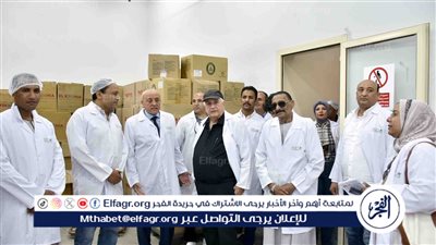 صور.. محافظ الأقصر يتفقد مركز تدريب 