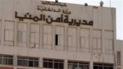 تأجيل اولي جلسات محاكمة 5 متهمين بإستهداف مديرية أمن المنيا