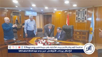 محافظ أسيوط يعتمد نتيجة الفصل الدراسى الثانى للشهادة الاعدادية بنسبة نجاح 78.89% 