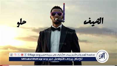 محمد رمضان يطرح أحدث أغانيه 