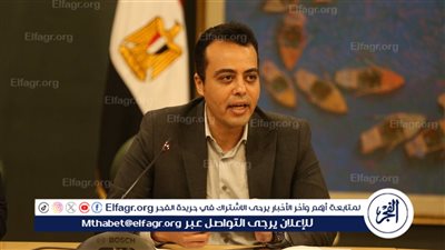 رئيس الشؤون العربية بـ 