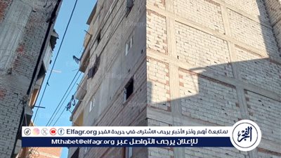 ضمن سلسلة العقارات المنهارة في الإسكندرية ميل عقار مكون من  9 طوابق