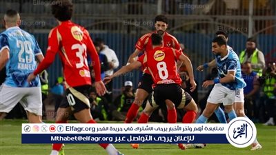 صدام الأهلي وبيراميدز بالجولة الخامسة من الدوري المصري