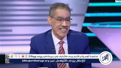 “العامة للاستعلامات