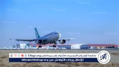 إيران تفتح المجال الجوي للنصف الشرقي من البلاد للرحلات الداخلية والدولية