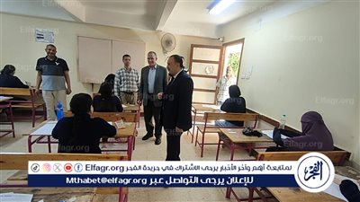 طلاب الثانوية العامة يؤدون امتحاني الفيزياء والتاريخ بأسيوط 