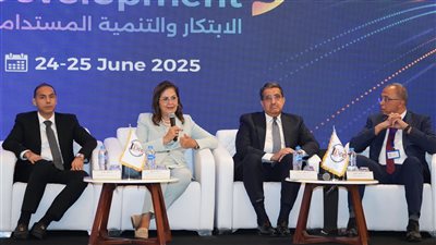 معهد التخطيط يعقد جلسة حوارية حول