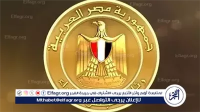 مجلس الوزراء: مصر تقترب من تحقيق الاكتفاء الذاتي من السكر.. طفرة في الإنتاج وتراجع كبير في الواردات