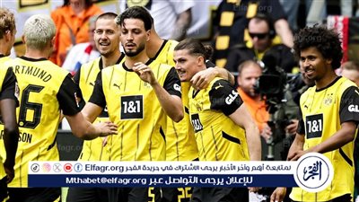 تشكيل بوروسيا دورتموند أمام يوفنتوس في دوري أبطال أوروبا