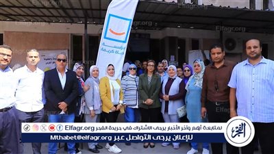 جامعة القاهرة تطلق قافلة تنموية شاملة بمنطقة زنين ببولاق الدكرور.