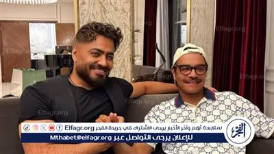 تامر حسني برفقة رابح صقر.. هل سيجمعهم دويتو قريبًا ؟