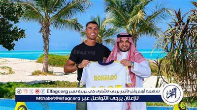 رسميًا.. النصر يعلن تمديد التعاقد مع كريستيانو رونالدو