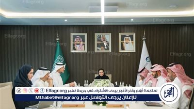 مجلس إدارة الهيئة السعودية للملكية الفكرية يعقد اجتماعه السادس والثلاثين