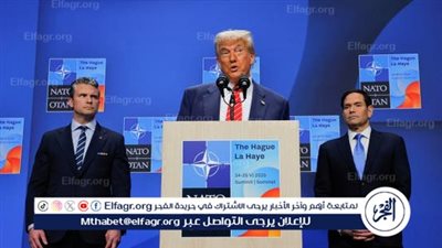 عاجل- ترامب يلوّح مجددًا بضرب إيران: 