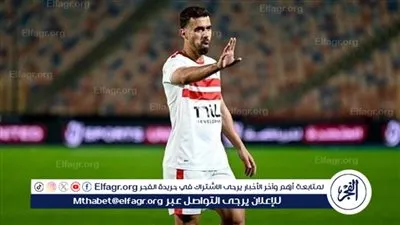 حلمي طولان يرفض طلب عبد الله السعيد بالانضمام لمنتخب مصر الثاني