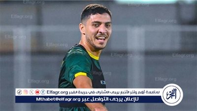 الأهلي في طريقه للتعاقد مع محمد شريف