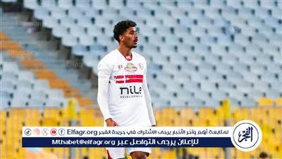 الزمالك يجهز عرضًا مغريًا لـ حسام عبد المجيد لتمديد تعاقده