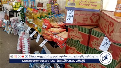 رسالة طمأنة من متحدث 