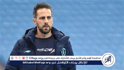 الزمالك يستقر على الجهاز الفني الجديد بقيادة البلجيكي يانيك فيريرا