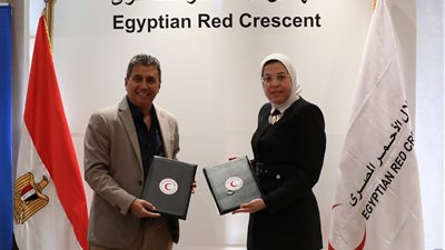 الهلال الأحمر المصري و