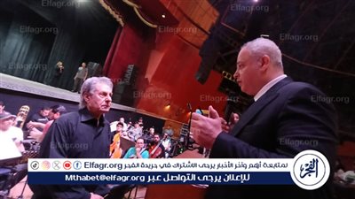 تامر عبدالمنعم وسليم سحاب ولؤي ومصطفى شوقي ينتهوا من البروفات الخاصة لإحتفالية ذكرى 30 يونيه