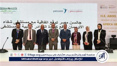 أورام الأقصر تتصدر مشهد 