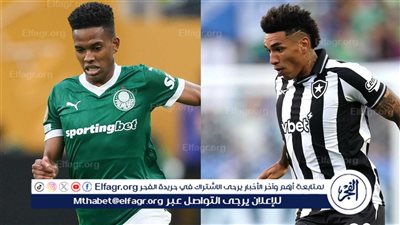 أسطورة إنتر ميلان: الأندية البرازيلية تفوقت على الأوروبية في المونديال