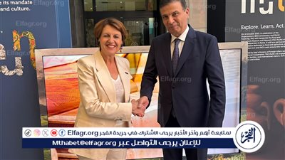 وزير الزراعة يلتقي نظيرته الفرنسية على هامش مؤتمر 