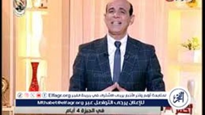 محمد موسى: الجيش والشرطة دفعوا فاتورة دم باهظة لإنقاذ الوطن