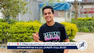 لصعوبة الامتحانات... العثور علي جثمان طالب ثانوية عامة بترعة في الدقهلية بعد تغيبه 3 أيام