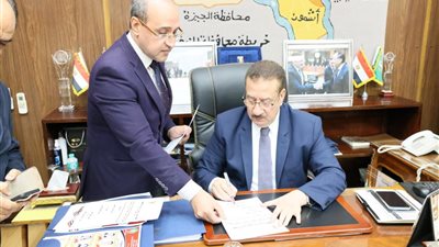 محافظ المنوفية يعتمد نتيجة الشهادة الإعدادية دور مايو بنسبة نجاح 73،53 % ويقدم تهانيه للطلاب الناجحين