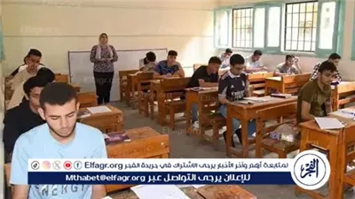 انطلاق امتحان اللغة الإنجليزية لطلاب الثانوية العامة بقنا وسط استعدادات مكثفة ومتابعة ميدانية