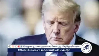 الكونغرس يصوّت اليوم على 