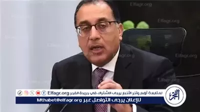 رئيس الوزراء يفتتح أول مصنع لشركة 