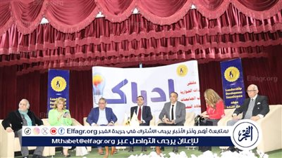 التعليم العالي: أنشطة توعوية لبناء وعي طلاب الجامعات ومواجهة الفكر المتطرف