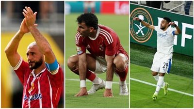  أرباح الأندية العربية في مونديال الأندية 2025.. الهلال يتصدر والوداد يكتفي بمليون