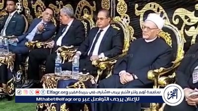 بحضور مفتي الجمهورية السابق.. عزاء ضحايا حادث المنوفية الإقليمي