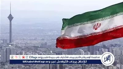 لجنة الأمن القومي بالبرلمان الإيراني: الوكالة الدولية للطاقة الذرية تحولت إلى منظمة سياسية منحازة