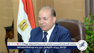 جامعة المنصورة تعتمد الهوية البصرية الموحدة
