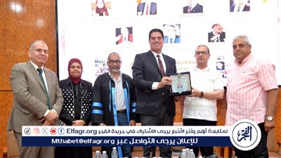 نائب محافظ الدقهلية يشهد مشروع تخرج دفعة معهد الدلتا العالي للخدمة الاجتماعية 