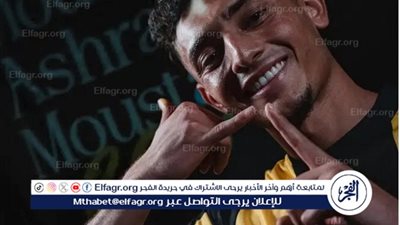 هدف الأهلي السابق يكتب فصلًا جديدًا في هولندا