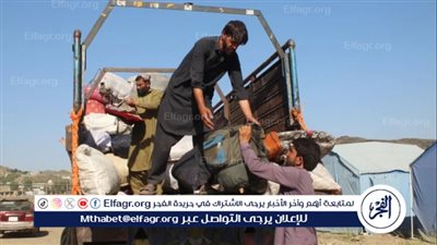 الأمم المتحدة: نحو 1.2 مليون أفغاني عادوا لبلادهم من إيران وباكستان جراء الحرب والترحيل