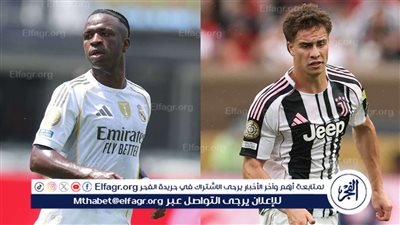 تفوق ملكي وتحدٍ إيطالي.. سجل مواجهات ريال مدريد ضد يوفنتوس قبل صدام المونديال (أرقام)