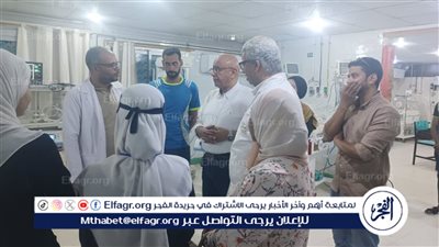 وكيل صحة قنا: الأطفال بالحضّانات في أمان والرعاية الطبية مستمرة دون توقف