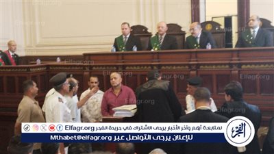 محكمة جنايات الإسكندرية تقرر إحالة أوراق سفاح الإسكندرية إلى مفتي الديار المصرية 