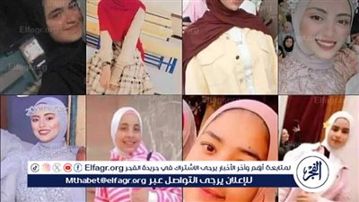 عاجل- الحكومة تتحرك بعد كارثة طريق الموت: إعفاء مصروفات ومعاشات استثنائية لأسر الضحايا.. وأسماء الشهيدات تزين شوارع كفر السنابسة