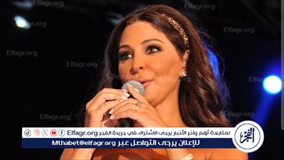 إليسا تتصدر تريند 