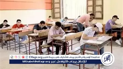 الثانوية العامة.. من هم الطلاب المسموح لهم بالتقدم لأداء اختبارات القدرات 2025