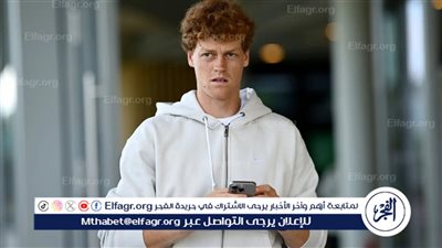 يانيك سينر: الحركة هي التحدي الأكبر على العشب.. وأنا جاهز لويمبلدون